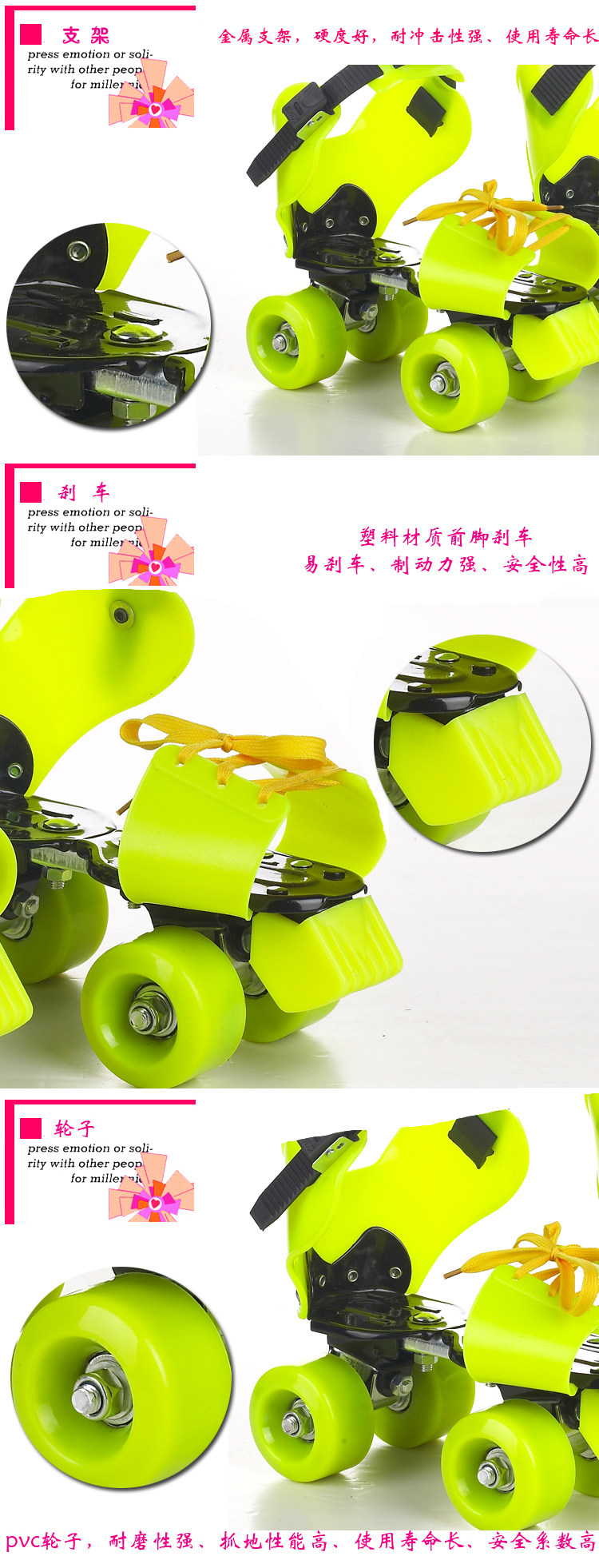 Patins à roulettes - Ref 2583053 Image 14