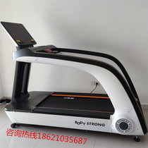 Original BODY Baodelong GJB-8900B treadmill large gym special high-end fitness equipment