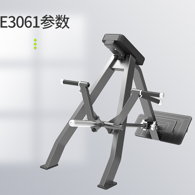 Rowing machine Bearded DHZ-E3061 rowing machine fitness equipment fitness equipment commercial gym