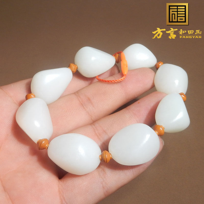 精品和田玉珍藏级且末料羊脂白玉手串：收藏级玩家的不二之选-手饰-淘宝