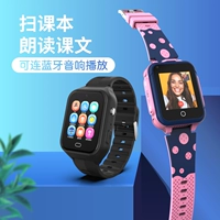 ONLYSHOW/唯炫 Есть синхронизация с телефоном, умные электрические универсальные водонепроницаемые обучающие развлекательные часы для школьников и студентов, 4G, функция поддержки всех сетевых стандартов связи, начальная и средняя школа