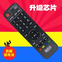 Điều khiển từ xa di động Trung Quốc HD 4K HDMI Player CMC-01-E G2 40 Điều khiển từ xa - Trình phát TV thông minh bộ tiếp sóng wifi