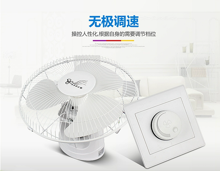 Quạt trần điều khiển từ xa quạt trần nhà 360 độ lắc đầu quạt trần công nghiệp quạt câm 16 inch Quạt điện 20 inch - Quạt điện