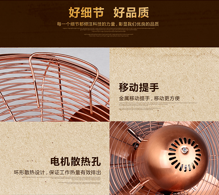 quạt treo tường lifan Quạt tường retro nhà gắn tường quạt điện điều khiển từ xa cơ khí quạt công nghiệp lớn gió lớn đồng nguyên chất nhà hàng văn học - Quạt điện quạt hút âm trần có ống dẫn