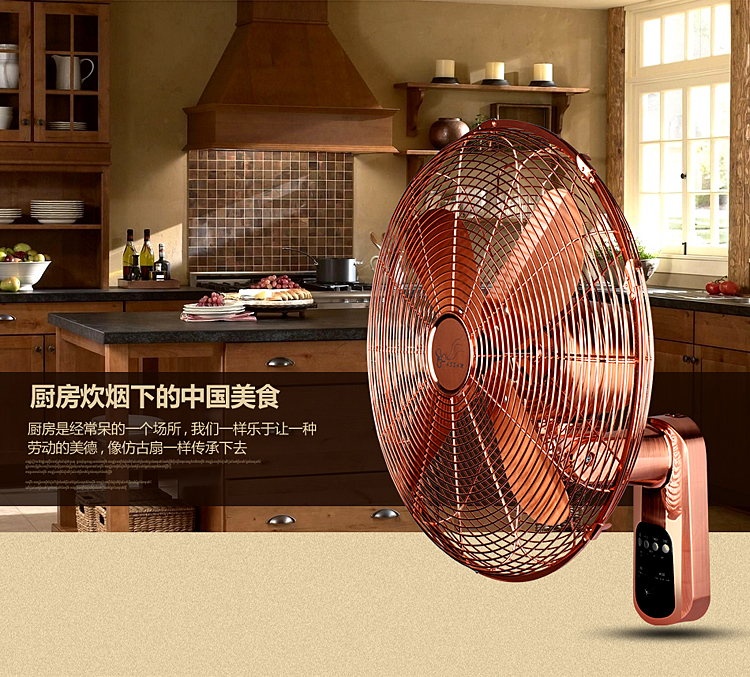 quạt treo tường lifan Quạt tường retro nhà gắn tường quạt điện điều khiển từ xa cơ khí quạt công nghiệp lớn gió lớn đồng nguyên chất nhà hàng văn học - Quạt điện quạt hút âm trần có ống dẫn