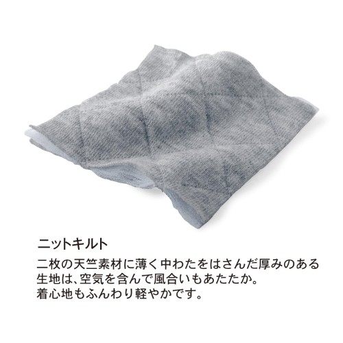 Gilet enfant - Ref 2069570 Image 12