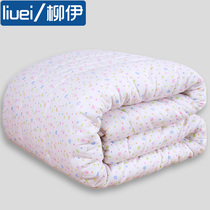 Pure cotton flower quilt Xinjiang cotton wool quilt core cotton tire Student dormitory mattress quilt single winter quilt handmade quilt