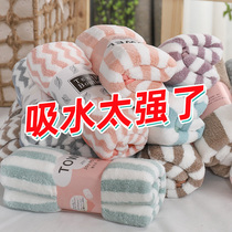 Cation Towel Coral Suede Thickening of male and female lovers rubbing hair speed dry cleaning face grater household water suction not dropping