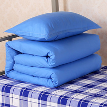 Pure cotton quilt cover 1 meter 5 student dormitory standard single bed 150x200 Male school special blue quilt cover single piece