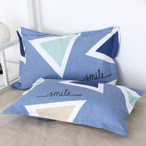 Student pure cotton pillowcase pair with single pillow headgear 40cmx60cm pillow core sleeve Hostel minimalist envelope type