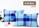 Gối đơn In NAP Ngọc trai Gối bông Sinh viên Ký túc xá Gối đơn cổ 60 * 40cm Một gói gối đôi
