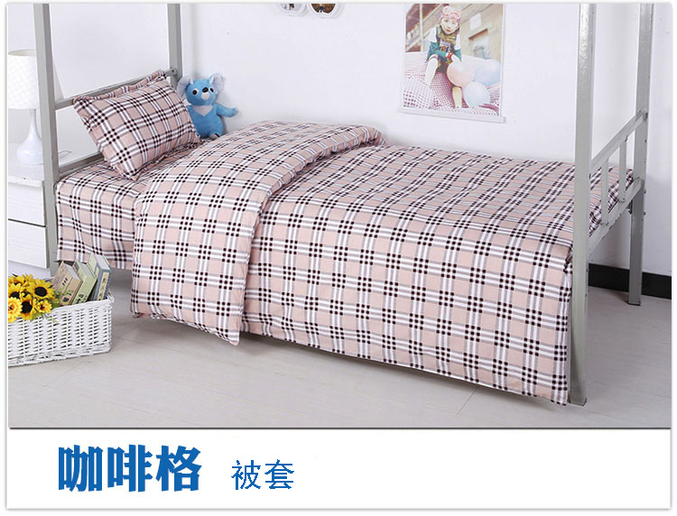 Ký túc xá sinh viên quilt cover mảnh duy nhất quilt cover 1.5x2 m 1.8 * 2.0m quilt cover mùa hè một mét năm