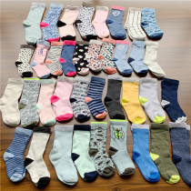 Small and medium children soft stockings spring and autumn 0-8 years old