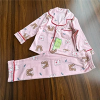 Розовый кролик, с медвежатами