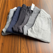 Sweatpants No. 5 adult mens woolen sweatpants