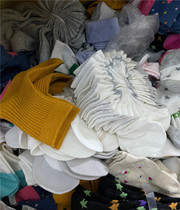 Random socks blind Pat bag 10 pieces 8 pairs