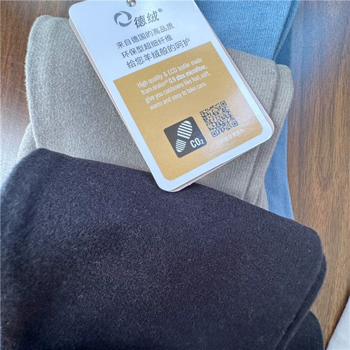 № 2 Girls Soft Dexeong Lale Приносит серию брюк 90-160