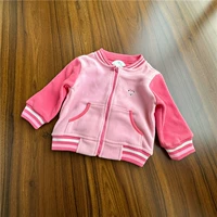 Розовый, с медвежатами