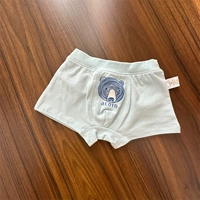 Синий, с медвежатами