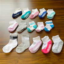 Baby baby towel cotton autumn and winter socks non-slip socks 0-4 years old