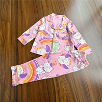 25 фиолетовый порошок радужная кошка