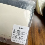 Весна и осенние сливы маленькие и мягкие свободные носки серии 1-8 лет