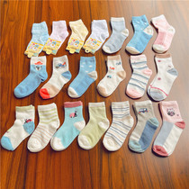 Summer model children soft elastic thin stockings socks 1-12 years old