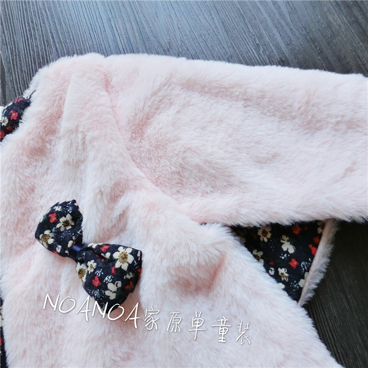 Cape pour fille NOANOA - Ref 2156370 Image 16