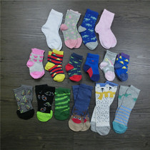 Childrens cotton thin socks cartoon socks 0-1 year old break code processing