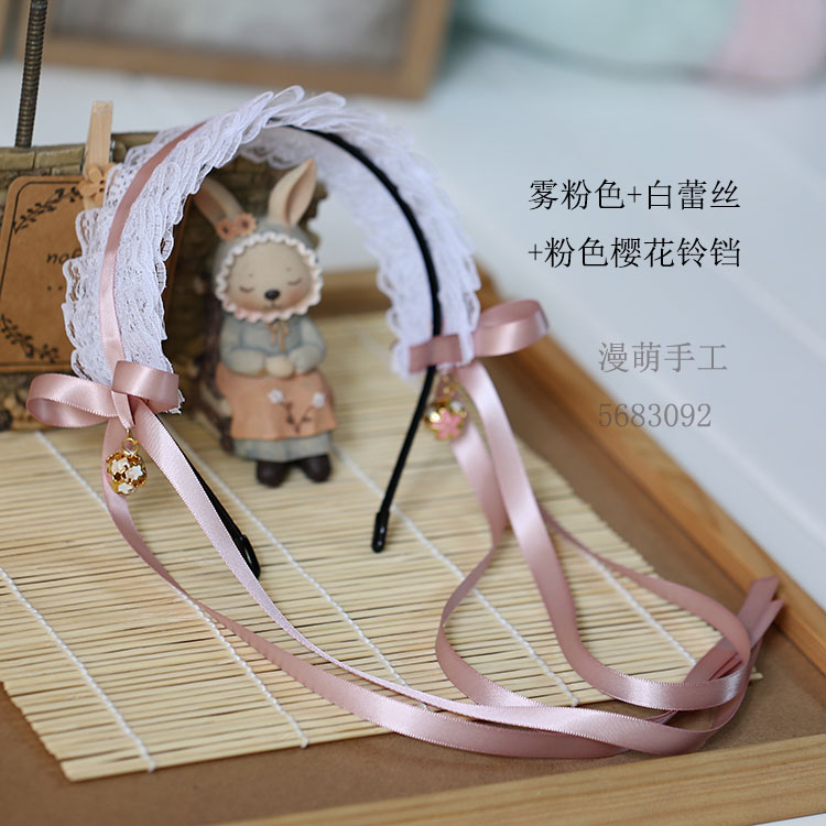 Maid KC DIY phụ kiện tóc ren Lolita LOLITA headband kẹp tóc cho bé gái