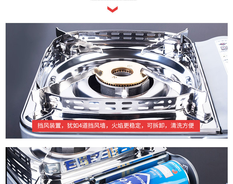 Bếp lửa đôi và bếp gió ngoài trời bếp gas di động Hàn Quốc thẻ lò nướng gas tươi 3800 - Bếp lò / bộ đồ ăn / đồ nướng dã ngoại bếp ga du lịch namilux