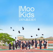 Moo Dalian graduation photo Graduation collective photography Dalian follow-up photography
