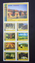 Changde spark - - - - Chinese Imperial mausoleum full set of 44 1 piece