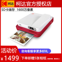 kodak SMILE Classic Digital Delta Bluetooth Print Mobile Phone Photo One-time Imaging Camera