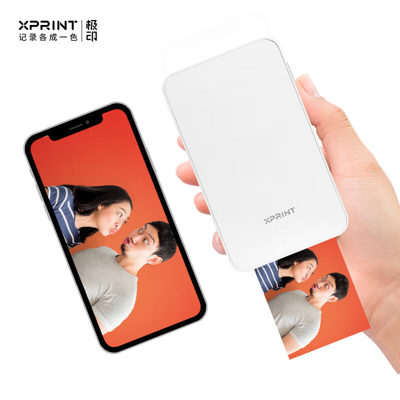 Extremely Printed Pocket Photo Printer DMP100 Thermal Sublimation Photo Punching Machine Home Small Portable Phone Photo Printer 3 Inch Paper Holiday Gift-Taobao