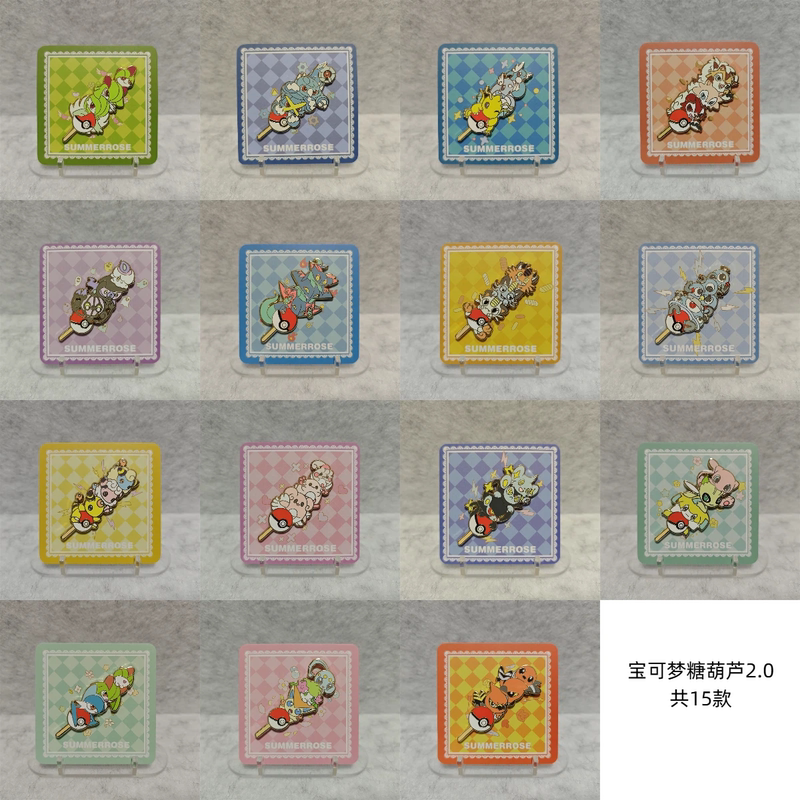 Little Rose Summerrosestudio Original Metal Badge Pokémon Candied Fruit 2.0, a Total of 15 Styles