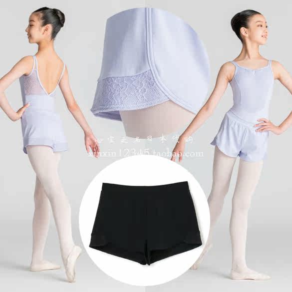 Japan Direct Mail Chacott Professional Ballet Dancer Dance Suit 140-150 Juvenile Taste Shorts