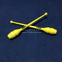 Japanese original Sasaki art gymnastics stick 40 5cm medium professional competition plain color plug stick spot