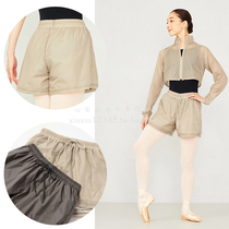 Japanese direct mail Chacott professional ballet dance practice pants practical light training shorts