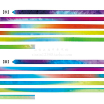 Japan original spot Chacott professional competition certified rhythmic gymnastics belt 6 meters double-sided gradient ribbon