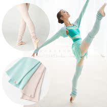 Japan direct mail Chacott ballet dance 70th anniversary permanent bud clothing cooperation warm-up leg warmers