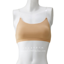 Japan direct mail Sasaki rhythmic gymnastics competition professional sports undercover transparent shoulder strap corset