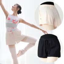Japan Chacott Professional Ballet Dance Pants 70th Anniversary Permanent Bud Clothing Practice Shorts
