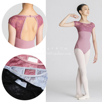 Japan Direct Mail Chacott Ballet Dance Clothing 130-155 Juvenile One Lace Tight