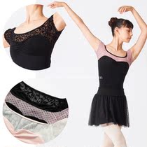 Japan Direct Mail Chacott Professional Ballet dance Lights Flocking Pattern Fashion Tight Clothing