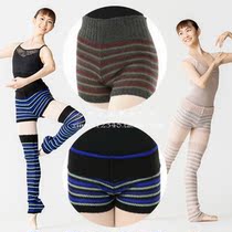 Japanese direct mail Chacott ballet dance suit pinstripe soft warm warm-up shorts