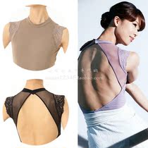 Japan Direct Mail Chacott Ballet Dance 70th Anniversary Nakamura Masako Cooperating High Collar