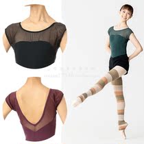 Japanese direct mail Chacott professional ballet dance practice uniforms French sleeve tights