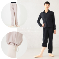 Japan Chacott Freed ballet dancer hot body pants light and practical style straight tube long pants