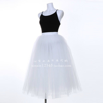 Japan direct mail Chacott professional ballet dance rehearsal performance costume romantic gauze dress